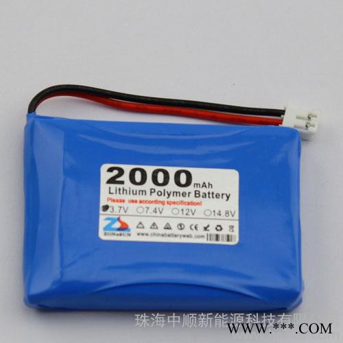 中顺芯 2000mAh 103448 903450 3.7V聚合物锂电池图2