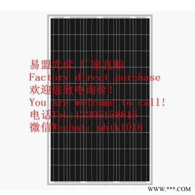 赣州组件回收光伏电板价格