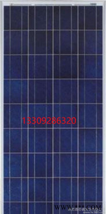 5瓦18V多晶硅太阳能光伏电池小组件 太阳能小系统 可定制价图1