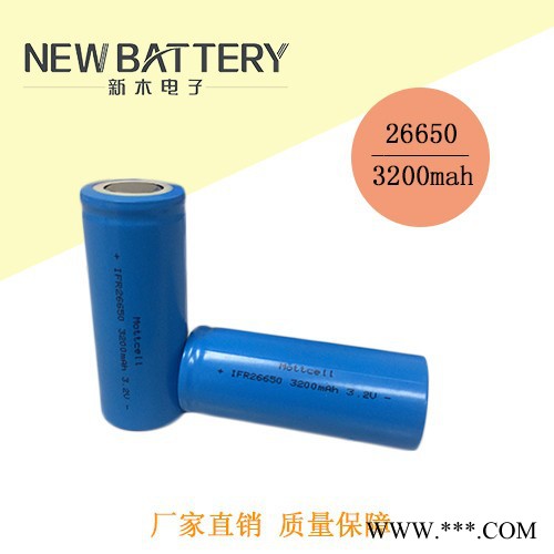 26650锂电池3.2V锂电池3200mah**数码产品图3