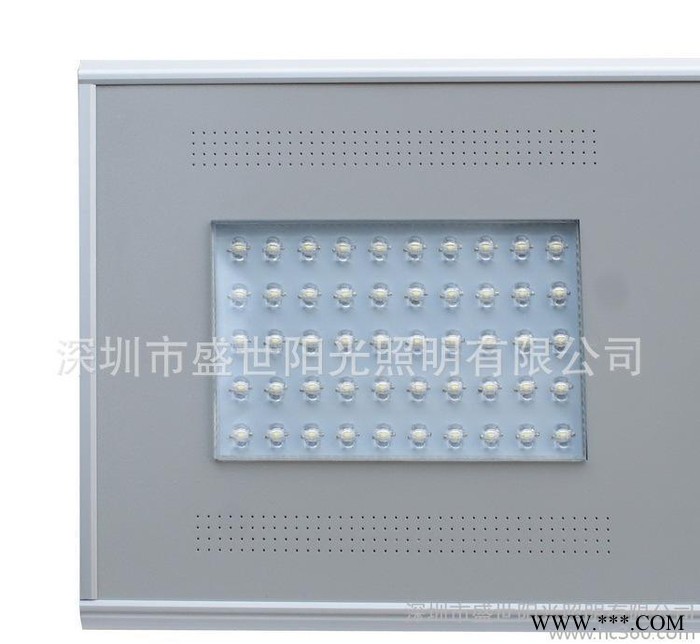 智能一体化弱光发电系统 一体化太阳能路灯 led光伏产品直销图3