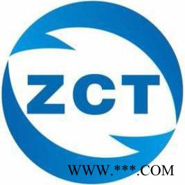 能源电池 锂电池电子 蓝牙 UN38.3  MSDS FCC 等各类产品检测认证图2