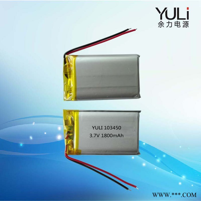 YULI 523450 3.7V 1000mAh锂电池图7