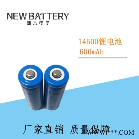 14500锂电池600mah** 电子产品图3