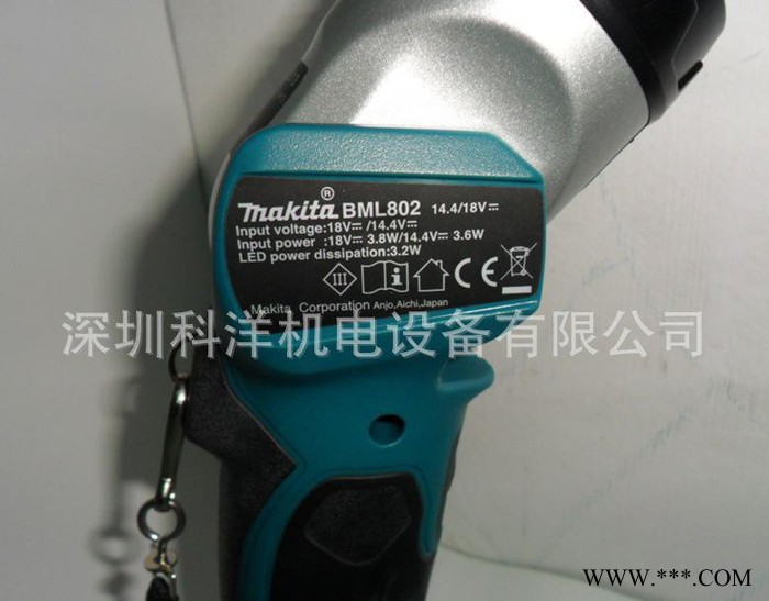 牧田锂电手电筒BML802，配牧田锂电池18V/14.4V,高品手电筒图2