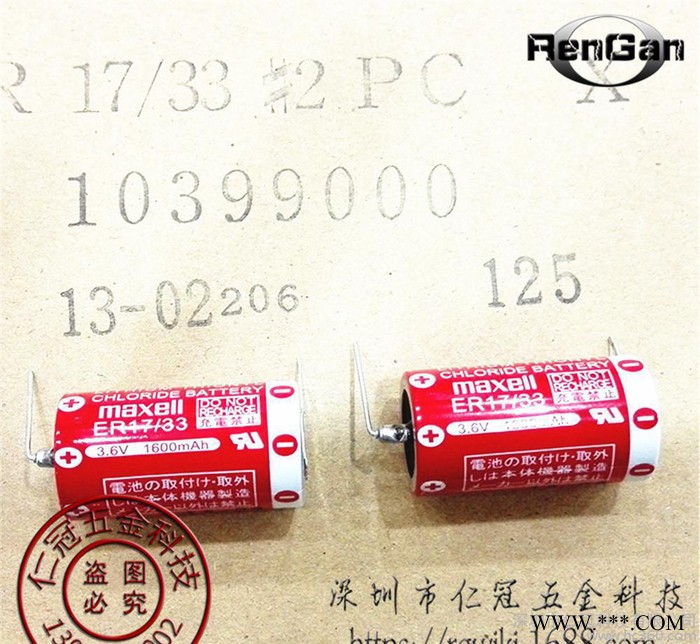原装日本万胜ER17/33锂电池两空插头3.6V 1600MA 现货图3