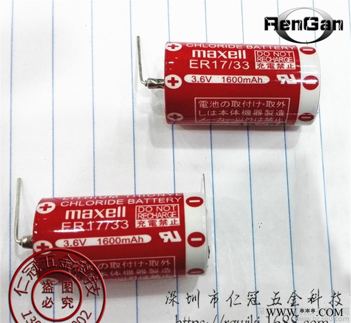 原装日本万胜ER17/33锂电池两空插头3.6V 1600MA 现货图2