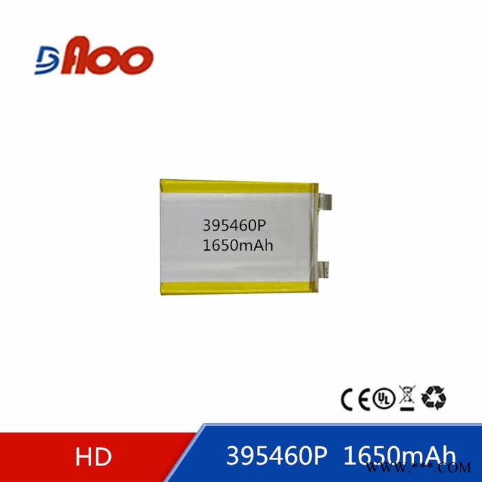 高品质  聚合物锂电芯 395460P 3.7V 1650mAh 可充电锂电池图3