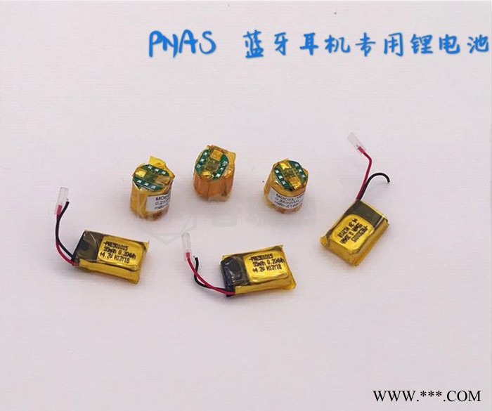 超小型蓝牙耳机专业用锂电池圆型方形可选图3