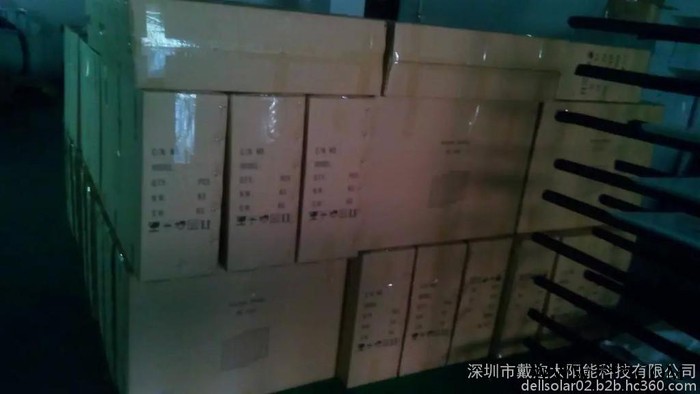 太阳能光伏板图10