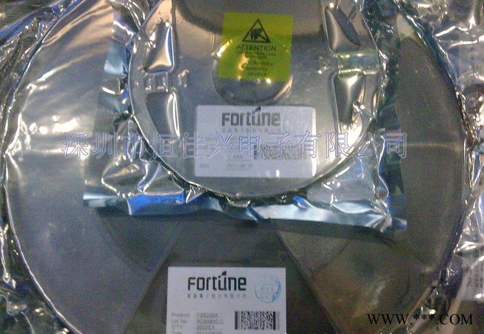 移动电源 专用IC /锂电池保护IC+MOS二合一/DW06D图2