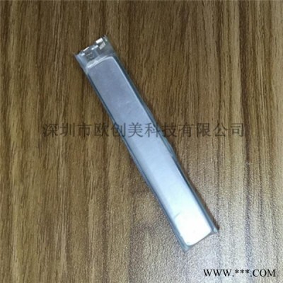 欧创美特价直供351063/150mah蓝牙穿戴的小容量锂电池