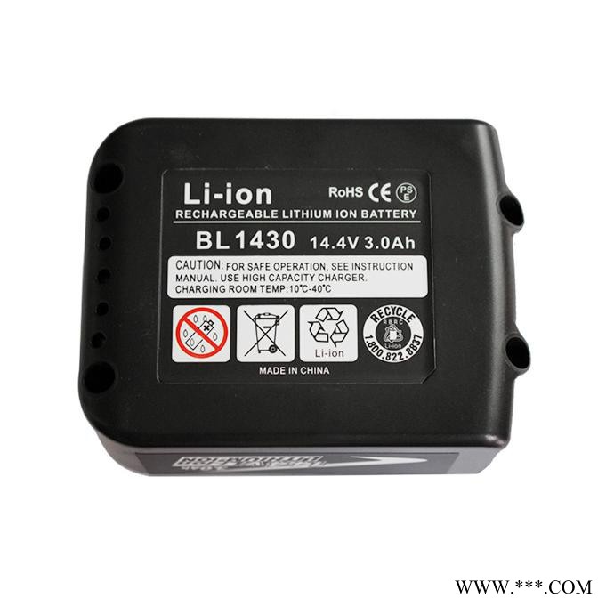全新替代MAKITA牧田电池 BL1430 14.4V 3.0Ah 进口锂电池 电动工具电池 移动电源 手电钻充电锂电池图2
