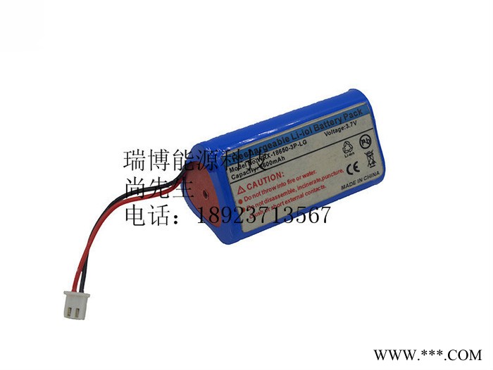 进口松下NCR18650B锂电池 3.6V10.2A钓鱼灯LED灯可充电锂电池 头灯电池图3