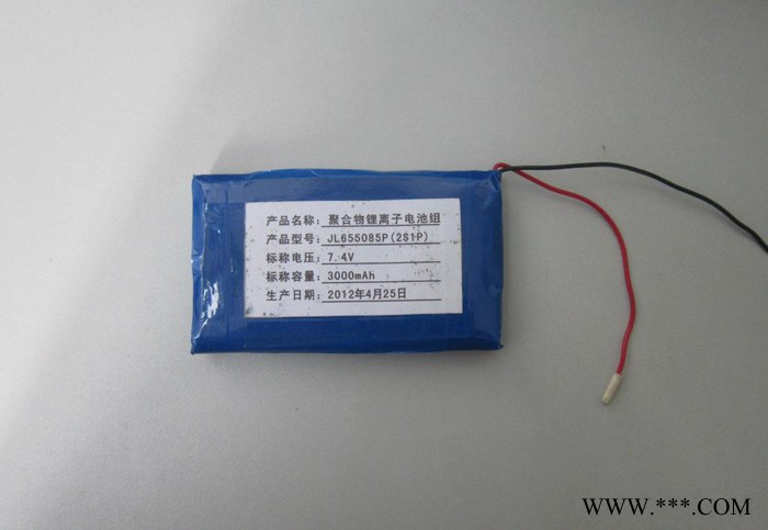 **聚力7.4v 3000mAh锂离子聚合物电池组 **聚力聚合物锂电池组7.4v 30图2