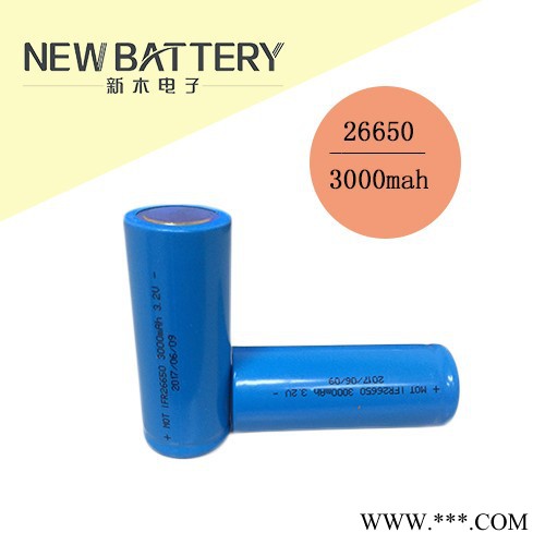 26650锂电池3.2v锂电池3000mah电子产品电池图4