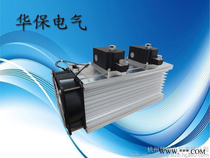 供应杭州华保GJMK40A-1600V光伏防反二极管模块图6