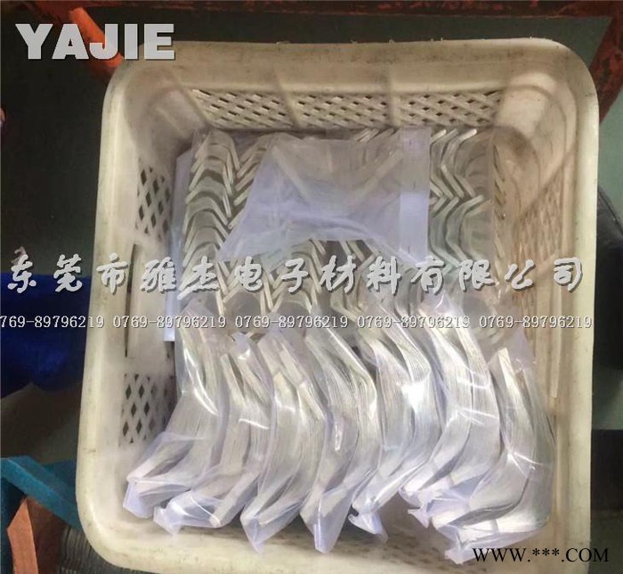 锂电池铜软连接|铜箔软连接|新能源电池铜软连接片|雅杰铝软连接图2