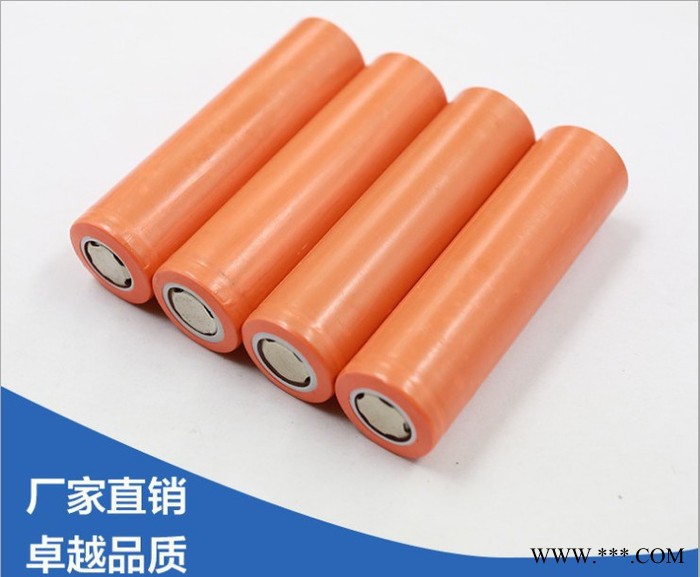 **供应全新A品18650足容1200mah锂电池环保防爆阀充电电池 供应充电宝使用 深圳18650厂家图2