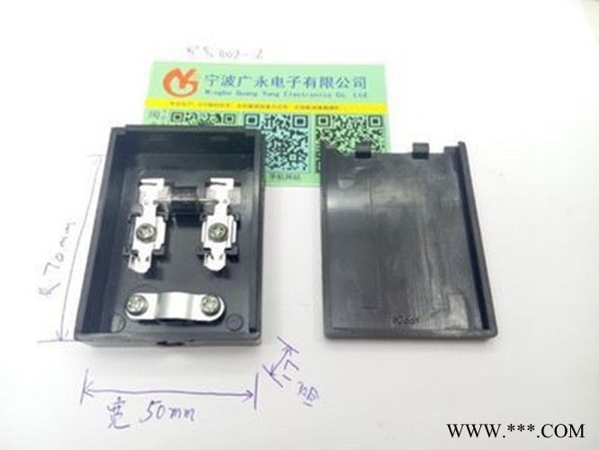 光伏组件 太阳能接线盒 小功率功率接线盒10-30w图2