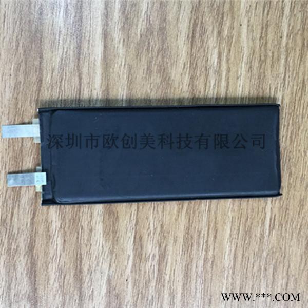 欧创美423282/1450mah 外贸出口苹果4手机聚合物锂电池图4