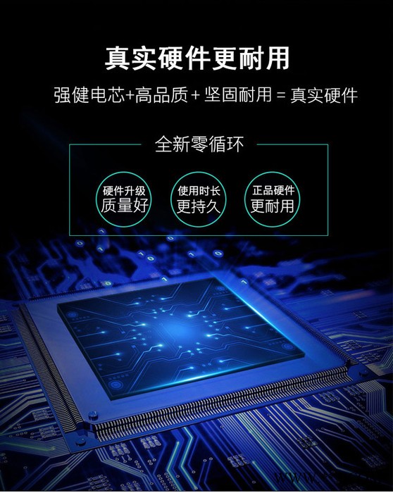 太控科技TMC306-DHJ 锂电池点焊机多轴图4