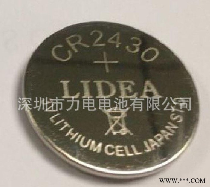 LIDEA力电RFID电子标签 数码相框3V纽扣电池CR2430扣式锂电池图2