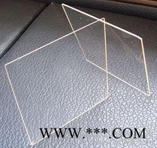 供应菏泽嘉华超白压延3.2MM光伏玻璃图3