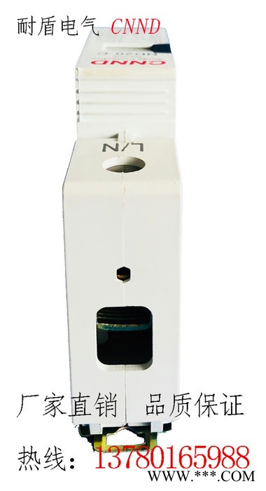 **ND20-C 20-40KA光伏浪涌保护器 防雷器图2