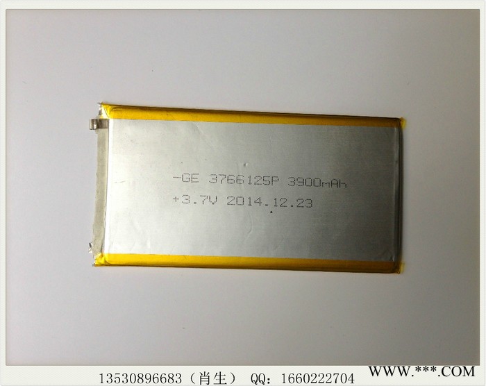 3766125-4000太阳能移动电源锂电池电芯聚合物锂电芯定制图3