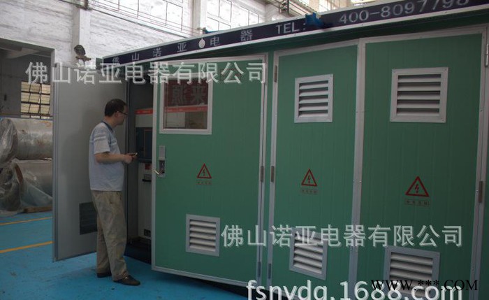光伏箱式变压器 变电站YBW太阳能 新能源干式箱变图3