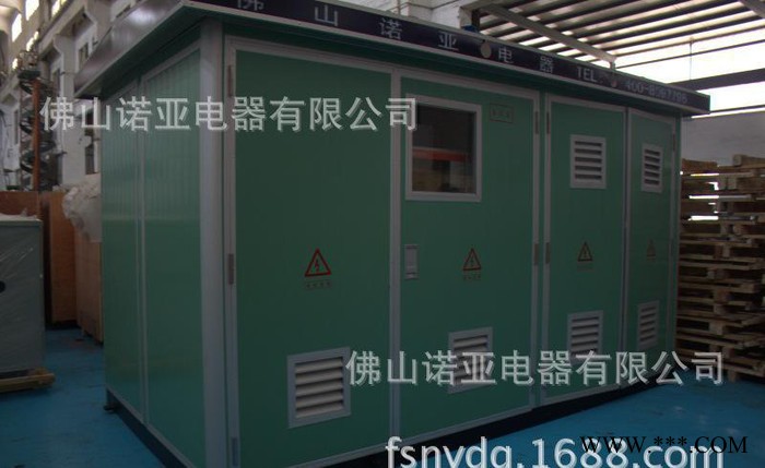 光伏箱式变压器 变电站YBW太阳能 新能源干式箱变图2