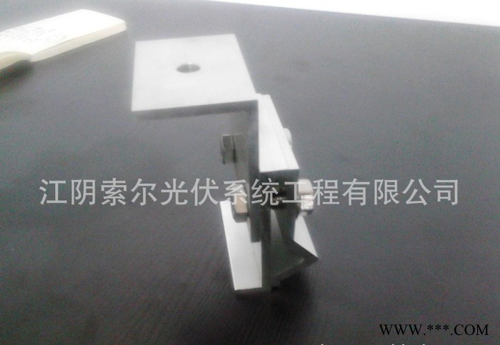 光伏支架配件 角驰三彩钢瓦夹具图2