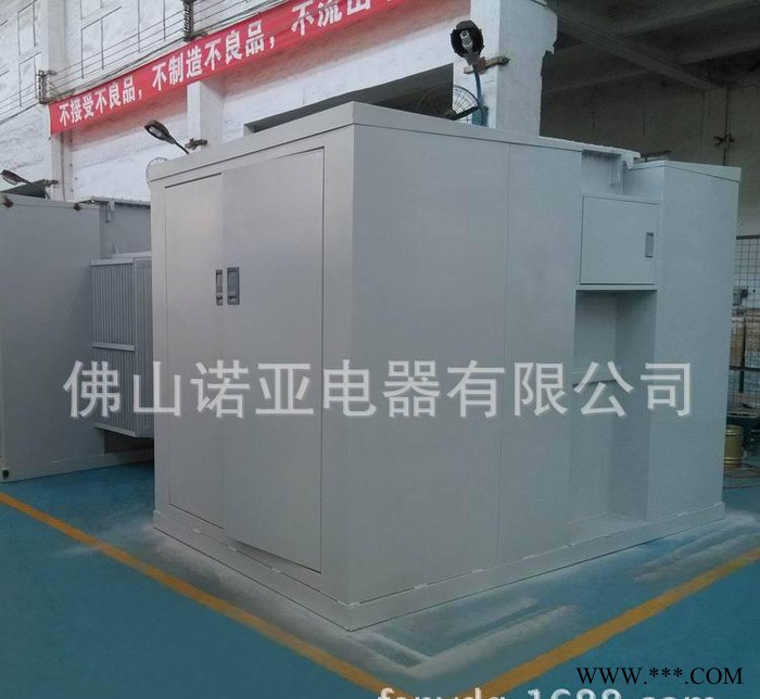 佛山诺亚电器生产35KV光伏箱式变压器 双分裂光变图2