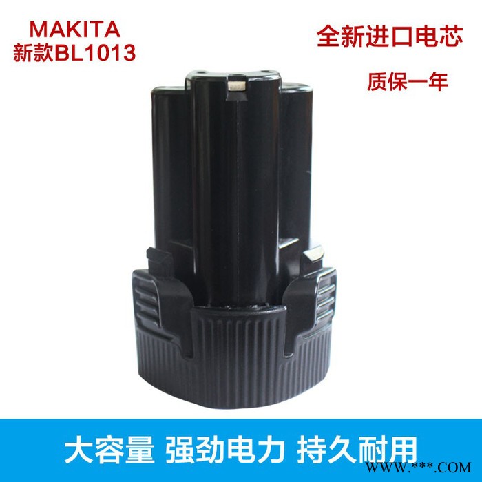 全新替代牧田电池10.8V 1.3Ah 1.5Ah 2.0Ah锂电池 BL1013 电动工具电池图2