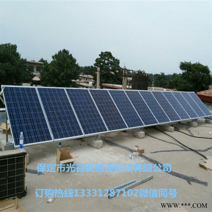 太阳能发电 光谷 太阳能卖电  光伏并网卖电赚钱图3