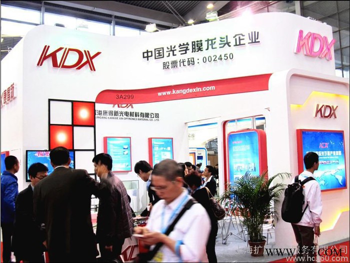 提供服务Film Expo2014深圳知名光伏薄膜图2