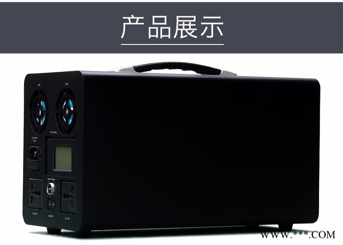 世纪领源ES-1000A **断电大功率交直流三输出锂电池UPS图8