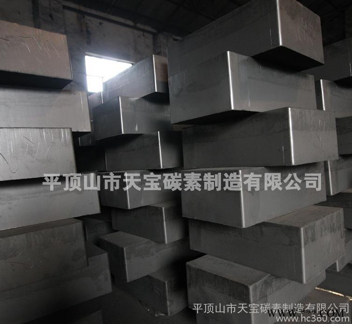电火花加工石墨材料|细结构耐高温高纯石墨|光伏行业石墨材料图3