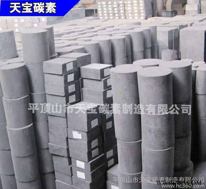 电火花加工石墨材料|细结构耐高温高纯石墨|光伏行业石墨材料图2