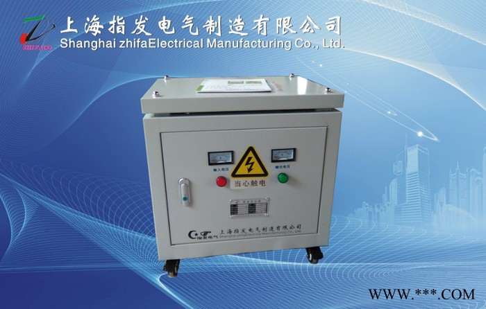 指发供应各种光伏设备专用三相隔离变压器 进口设备专用变压器 配电变压器图4