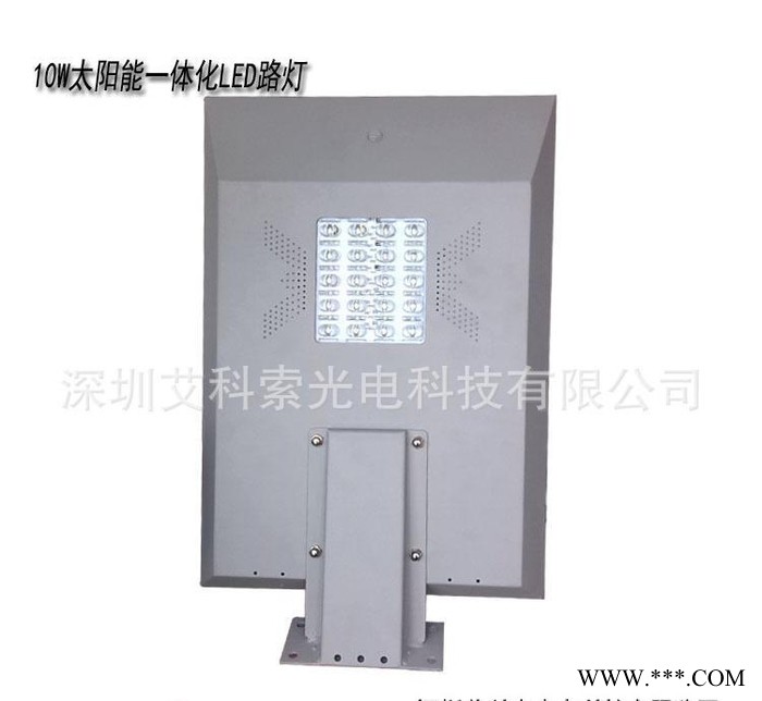 一体化太阳能路灯锂电池组 60w led路灯 仿古庭院灯