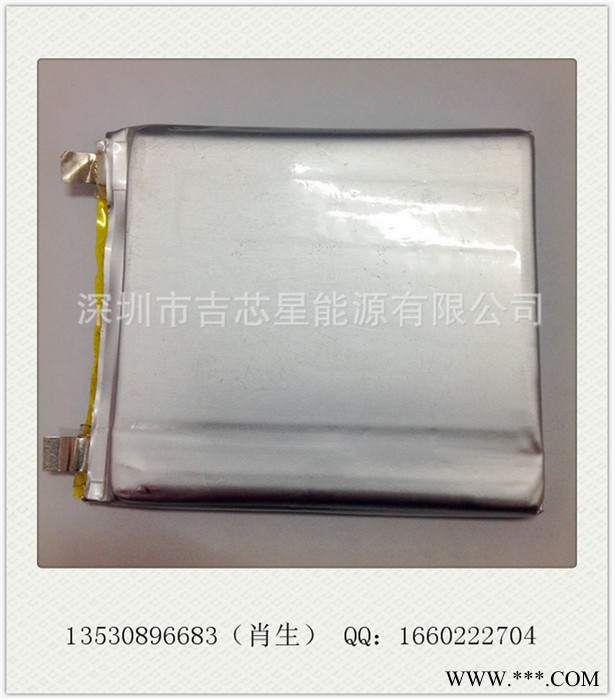 606168-2500mh 移动电源充电宝专用聚合物锂电池批发图3