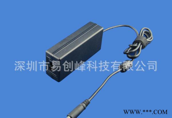 12.6V4A锂电池充电器 UL FCC KC CE SAA认证 高品质充电器图2