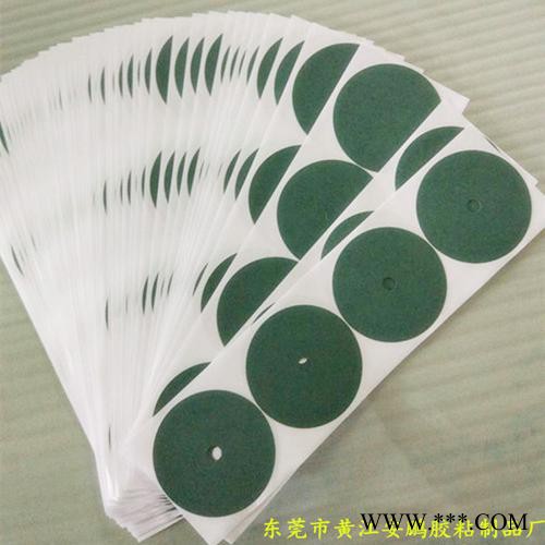 厂家供应绝缘阻燃青稞纸 锂电池垫片 绝缘耐高温青稞纸垫片图3