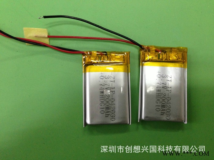 供应042030行车记录仪点读笔按摩器锂电池 充电打火机聚合物电池图2