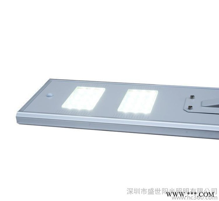 **太阳能光伏产品 太阳能路灯 一体化路灯图3