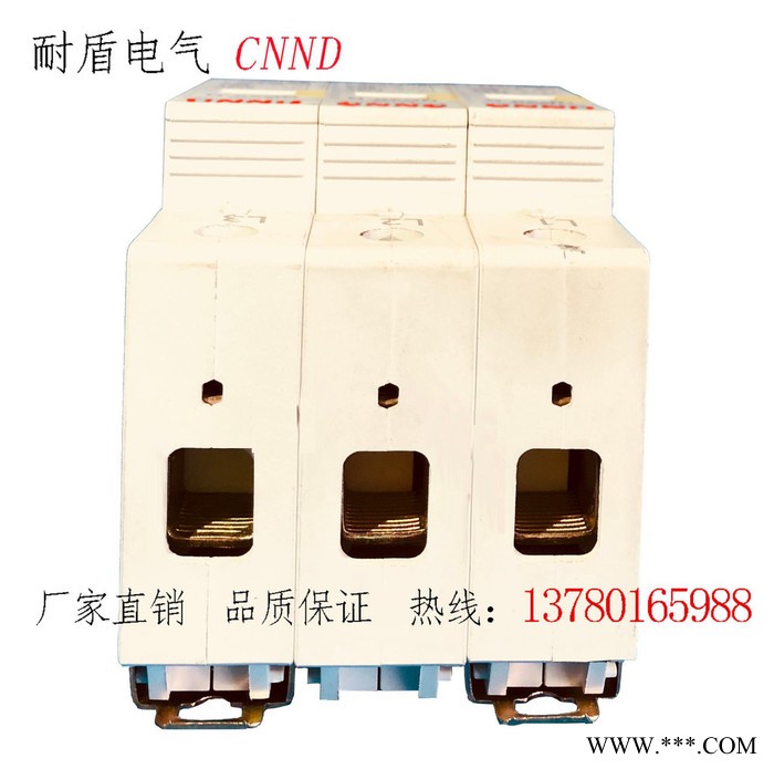 ** ND20 光伏浪涌保护器 5-10KA防雷器图4
