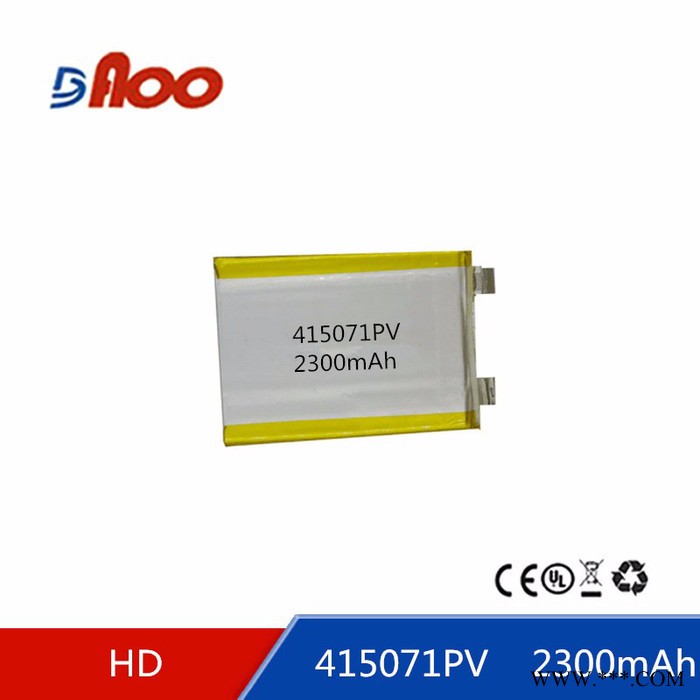 鸿德 高品质 聚合物锂电芯 415071P 2300mAh 可充电锂电池图2