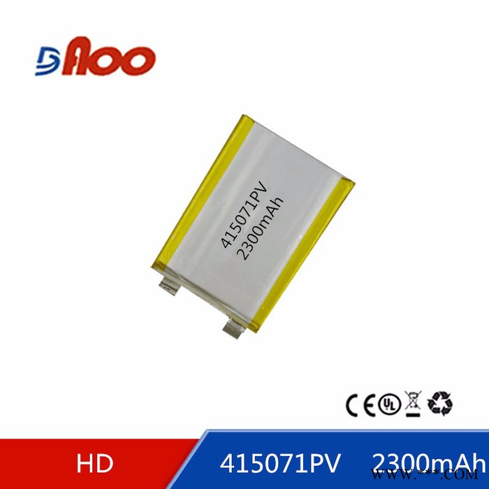 鸿德 高品质 聚合物锂电芯 415071P 2300mAh 可充电锂电池图3